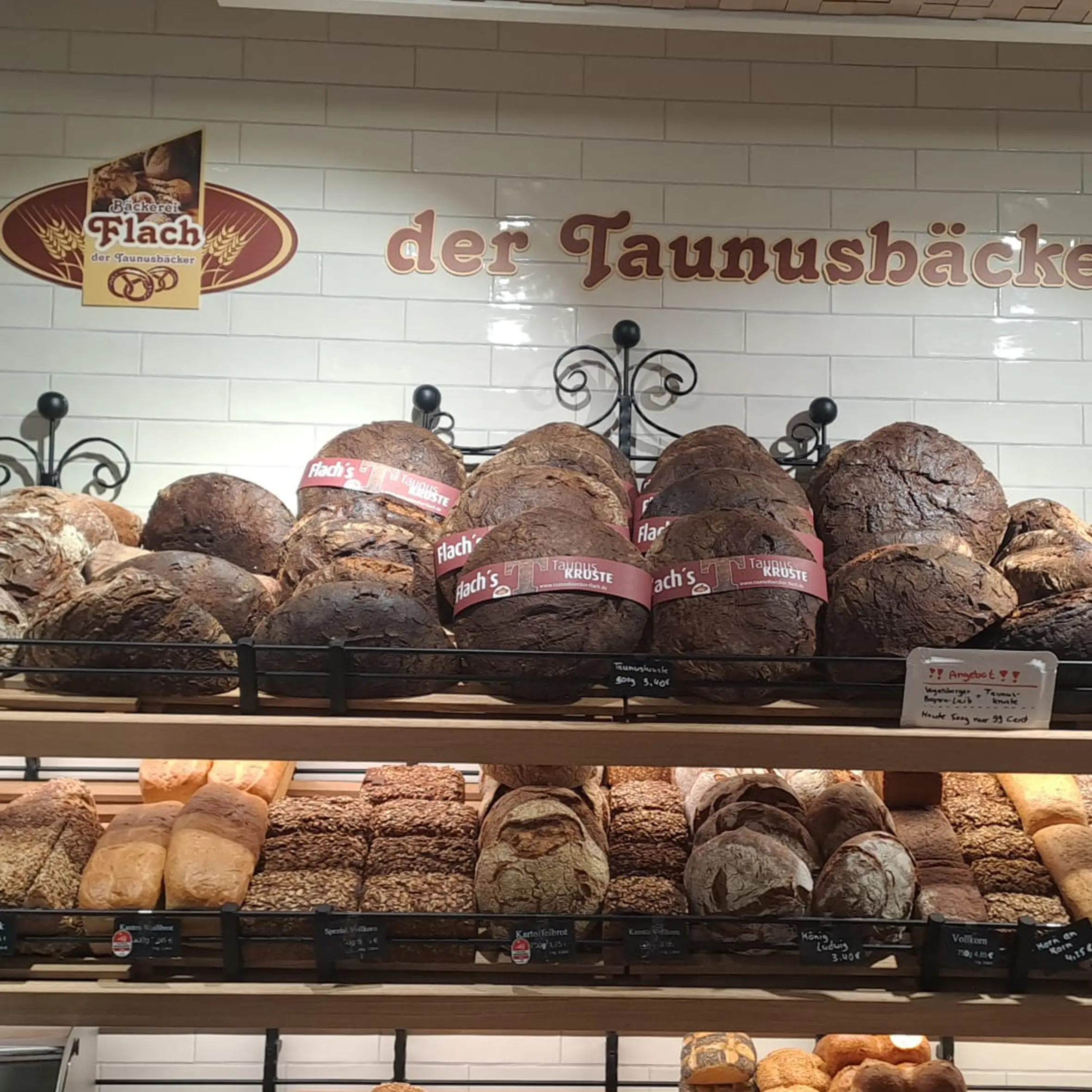 Bäckerei Flach